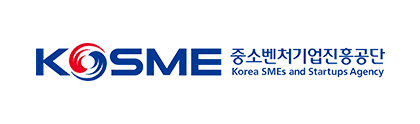 중소기업진흥공단